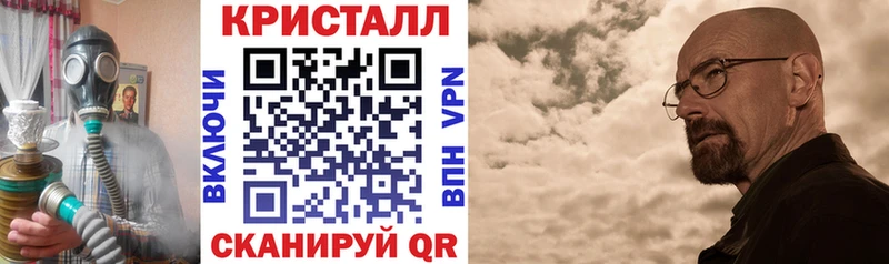 наркота  Очёр  ссылка на мегу зеркало  Amphetamine Розовый 