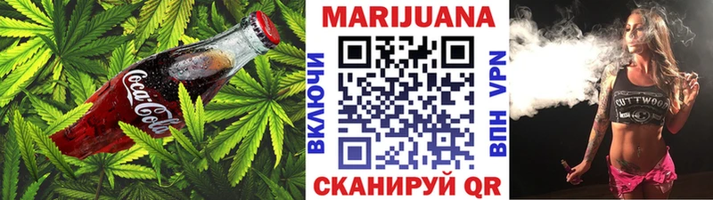 Печенье с ТГК конопля  как найти   Очёр 