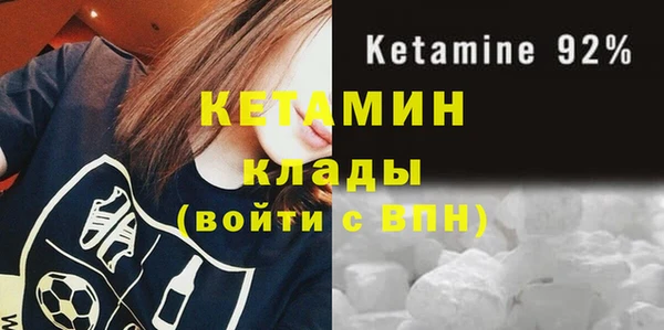 марихуана Белокуриха