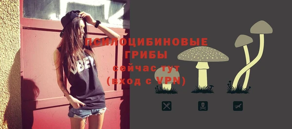 кокаин колумбия Семикаракорск