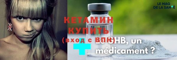 соль курить ск Белоозёрский