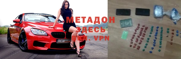 соль курить ск Белоозёрский