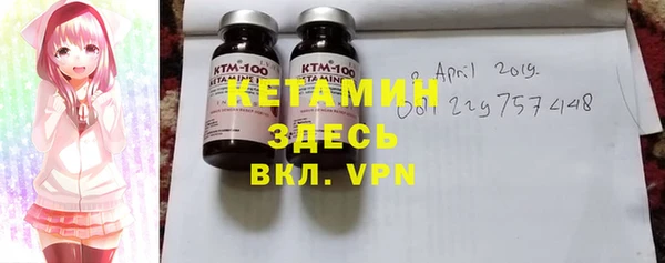 марихуана Белокуриха
