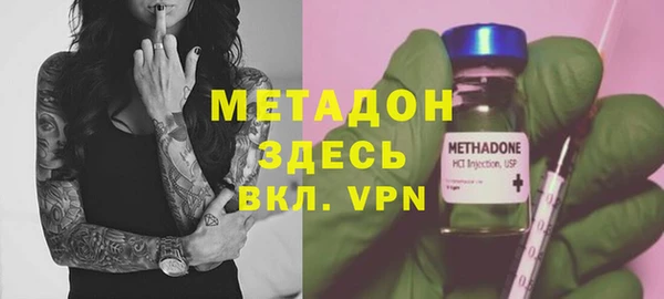 экстази Семёнов