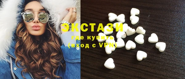 соль курить ск Белоозёрский