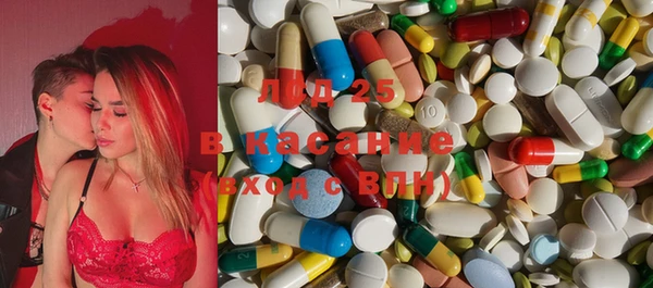 соль курить ск Белоозёрский
