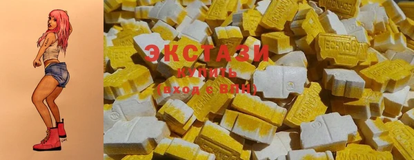 соль курить ск Белоозёрский