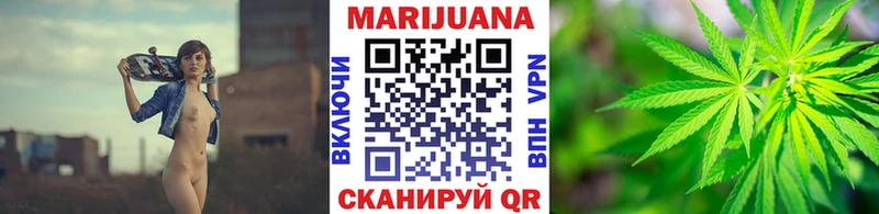Бошки Шишки тримм  kraken ССЫЛКА  Очёр  где найти  